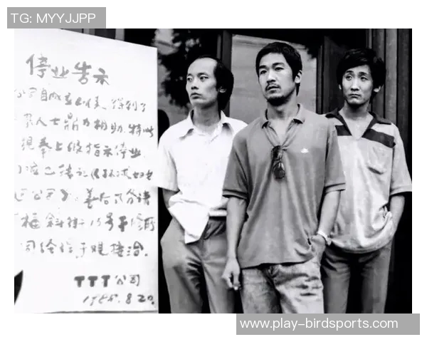 实时新闻深圳排球队的崛起之路从默默无闻到世界舞台的荣耀历程