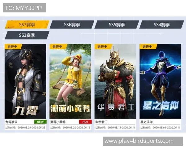 世界杯新闻和平精英巨献：深入探讨LNG的意识与未来发展趋势